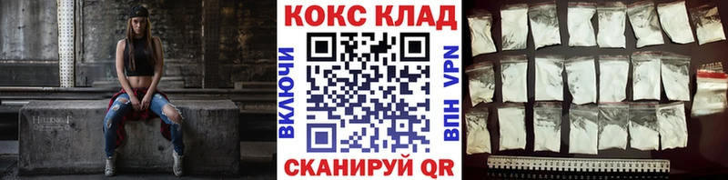 Как найти наркотики Эртиль Каннабис Амфетамин Гашиш Мефедрон A-PVP