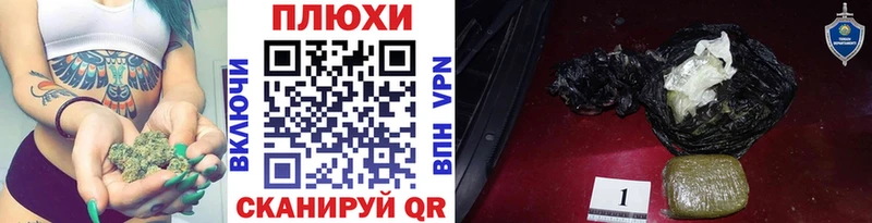 где найти   Эртиль  ГАШИШ ice o lator 