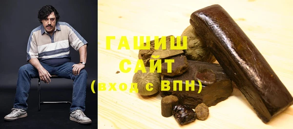 Альфа ПВП Белая Калитва