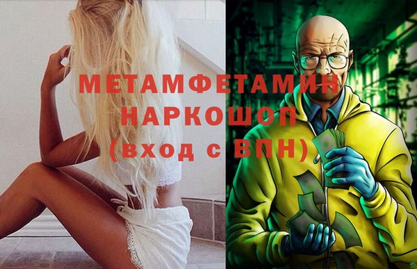 mix Абдулино