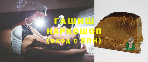 mix Абдулино