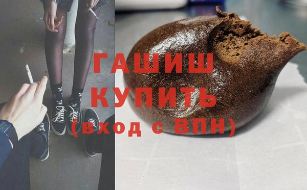 mix Абдулино