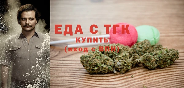 Альфа ПВП Белая Калитва