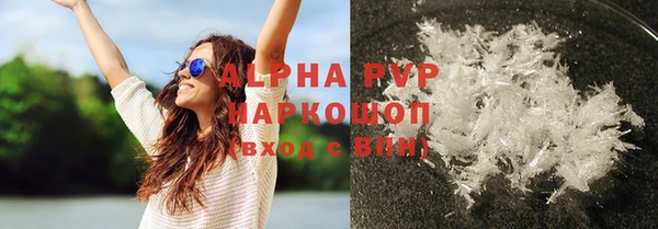 mix Бежецк