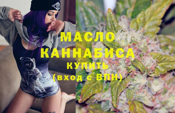 mix Абдулино